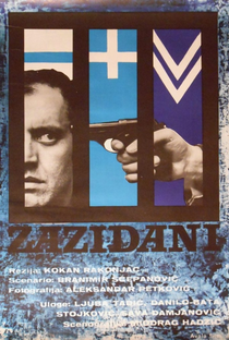 Zazidani - Poster / Capa / Cartaz - Oficial 1