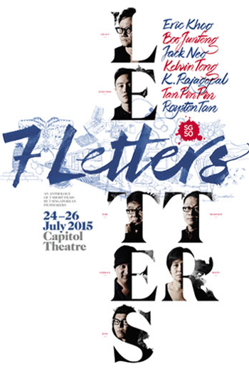  de Filme 7 Letters (2015)