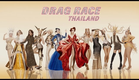 Drag Race Thailand Teaser