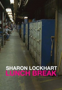 Lunch Break (Lunch Break)