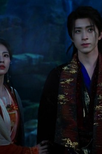 Poster de Episódio 第17集 (2025)