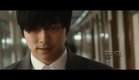 The Crucible aka Silenced (2011) - South Korea - Trailer