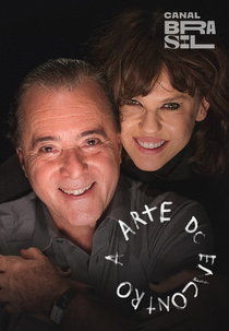 A Arte do Encontro (2ª Temporada) (A Arte do Encontro (2ª Temporada))