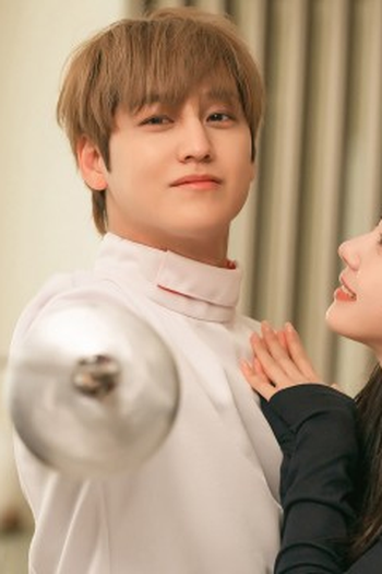 Poster de Episódio 9회 (2026)