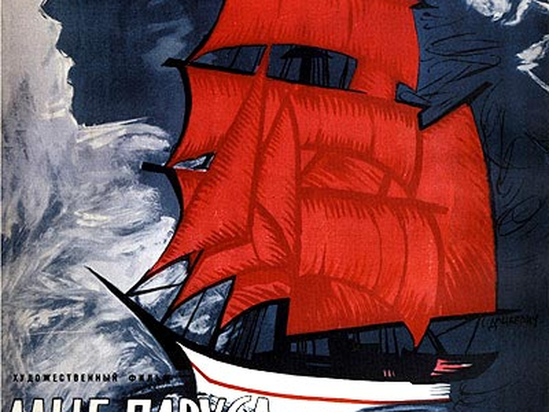 Foto 2 de Velas Escarlates