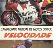 Campeonato Mundial de Motos 500 CC - Velocidade