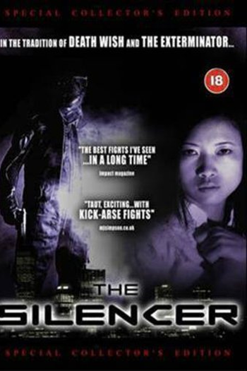  de Filme The Silencer (2007)