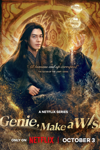  de Série Gênio dos Desejos (2025)