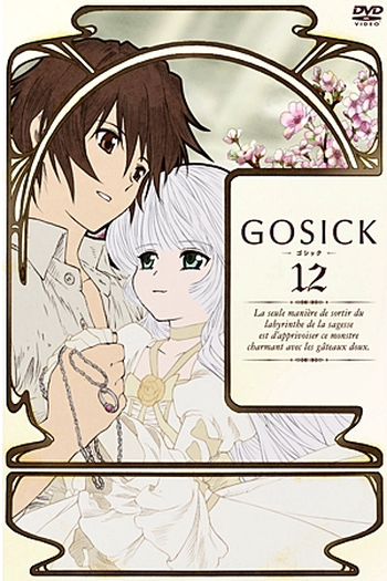  de Série Gosick (2010)