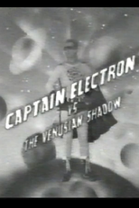 Capitão Eléctron Contra a Ameaça Venusiana (Capitão Eléctron Contra a Ameaça Venusiana)
