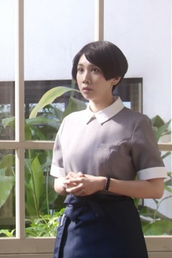 Poster de Episódio (19) (2023)