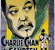 Charlie Chan no Egito