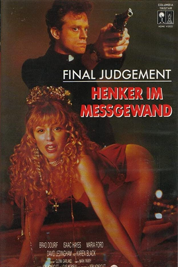  de Filme O Último Julgamento (1992)