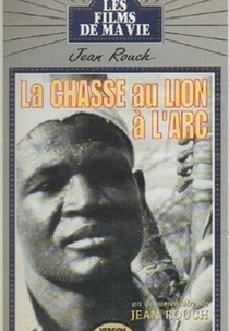 A Caça ao Leão com Arco (La chasse au lion à l'arc)