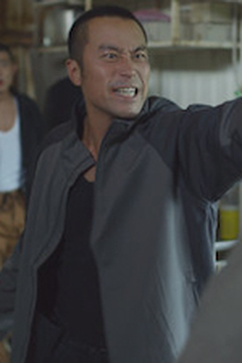 Poster de Episódio 備忘 (2019)