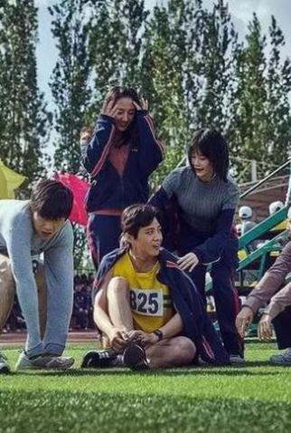 Poster 1 de Série Where It Begins (2022)