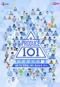 Produce 101 (2ª Temporada) (Produce 101 (Season 2))