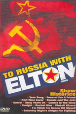 Elton John - To Russia With Elton (To Russia... With Elton)