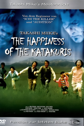  de Filme A Felicidade dos Katakuris (2001)