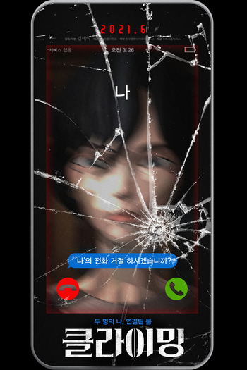  de Filme Climbing (2021)