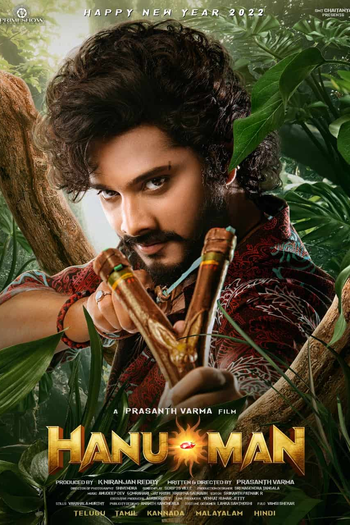 Poster de Filme Hanu Man (2024)