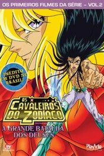  de Filme Os Cavaleiros do Zodíaco 2: A Grande Batalha dos Deuses (1988)