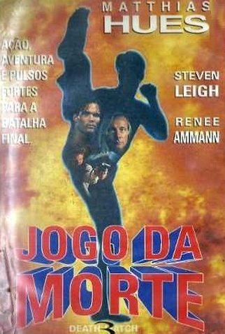 Poster 3 de Filme Jogo da Morte 3 (1994)