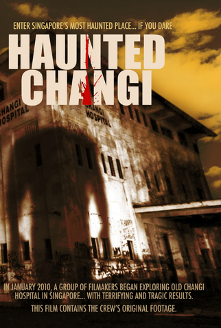 Poster 4 de Filme Hospital Changi (2010)