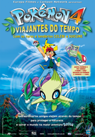 Pokémon O Filme: Volcanion E A Maravilha Mecânica - Filme 2016 - AdoroCinema