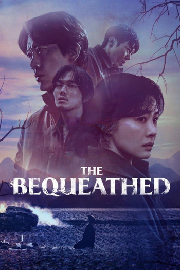 Poster de Franquia 선산 (2024)