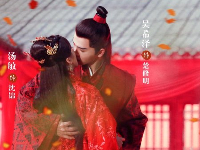 Foto 2 de A Dama do General