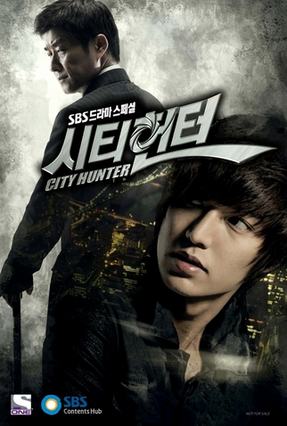 Poster 3 de Série City Hunter (2011)
