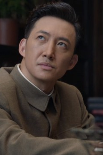 Poster de Episódio 第13集 (2021)