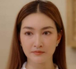 EP1