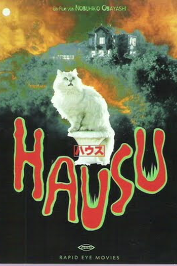  de Filme Hausu (1977)