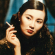 rimaogawa