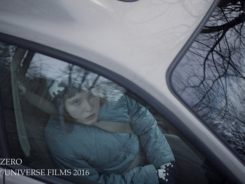 Foto 7 de Island Zero