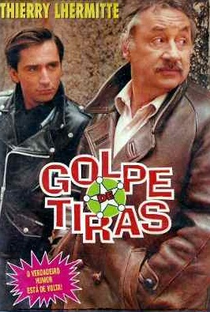 Golpe de Tiras - Poster / Capa / Cartaz - Oficial 2