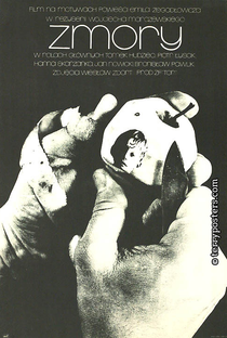 Pesadelos - Poster / Capa / Cartaz - Oficial 1