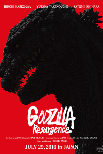  de Filme Shin Godzilla (2016)