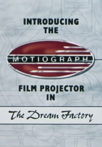 The Dream Factory (The Dream Factory)