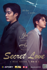 Secret Love (นี่ไม่รู้จริงๆ เหรอว่ารัก)