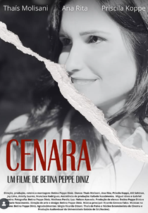 Cenara (Cenara)