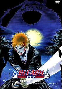 Bleach: OVA 1 - Memórias na Chuva (ブリーチ：雨中の思い出)