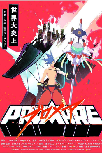  de Filme Promare (2019)
