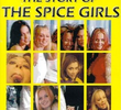 A História das Spice Girls