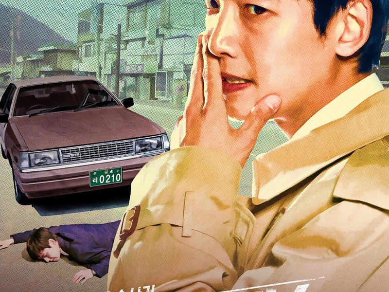 Foto 6 de Life on Mars