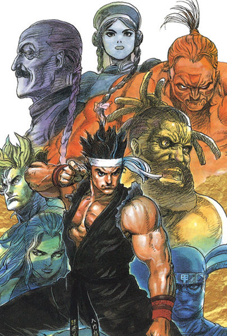 Poster 2 de Série Virtua Fighter (1995)