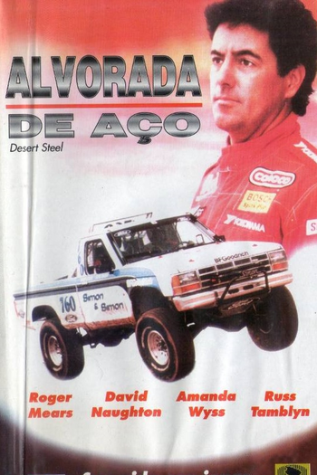 Poster de Filme Alvorada de Aço (1989)