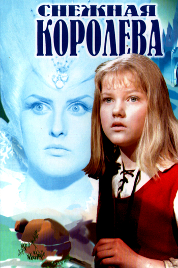  de Filme A Rainha da Neve (1966)
